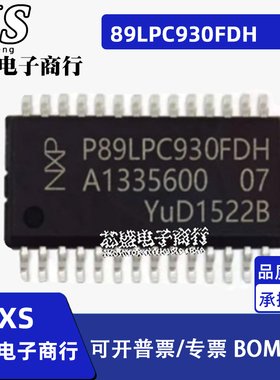 8位微控制器芯片 P89LPC930FDH 89LPC930FDH TSSOP-28封装