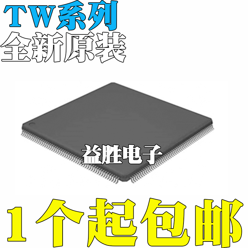 全新TW2835-DAPA1-GE2836-PA1