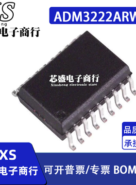 ADM207EARZ EAR AR ARZ 208 211 3222ARWZ ARW SOP18/24/28