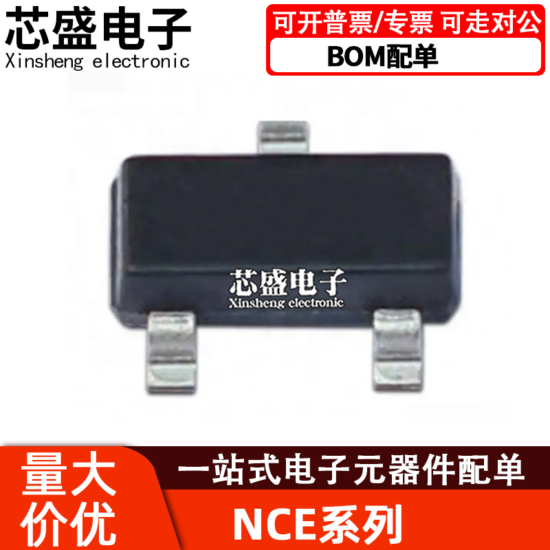 NCE34003400X40P05Y6003X贴