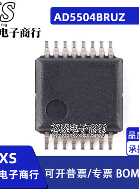 AD5504BRUZ AD5282BRUZ50 模数转换器芯片ADC TSSOP-16