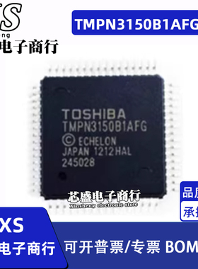 TMPN3150 TMPN3150B1AFG TMPN3150BIAFG TMPN3150B1AF QFP64