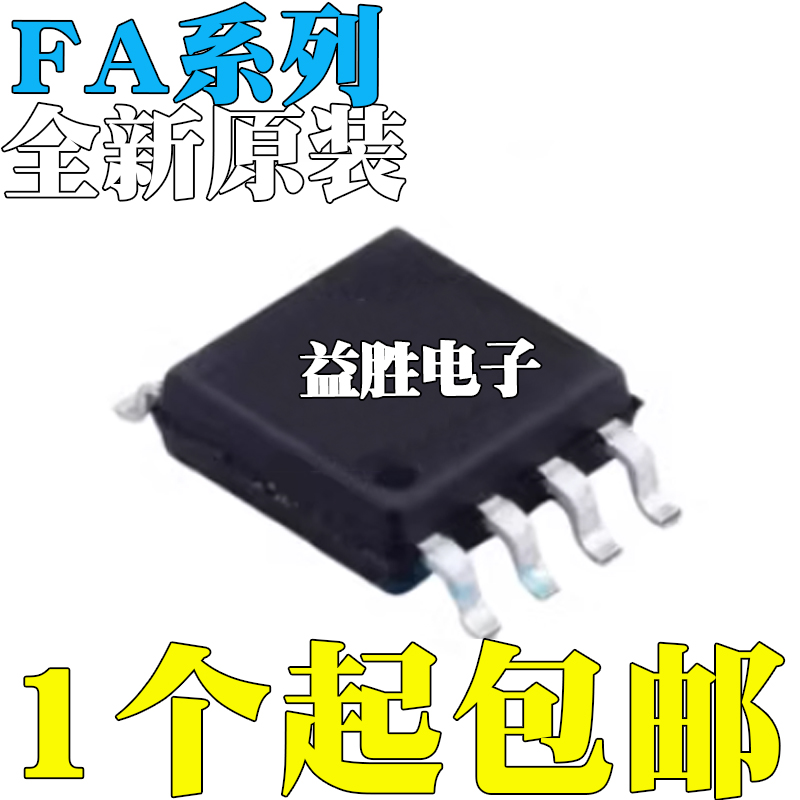 全新FA530453105311ABSAS