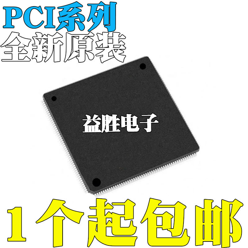 全新PCI1520PDV6150-BB66PCG9
