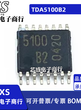 TDA5100B2 5100B2 TDA5100B3 5100B3 TDA5101D3 5101D3 TSSOP-16