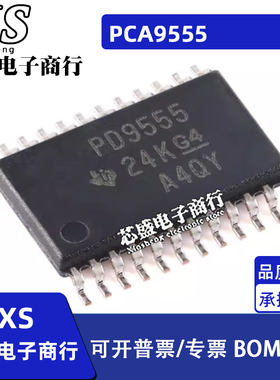 PCA9555 PCA9555PW PWR TSSOP24 PCA9544APWR PA9544A TSSOP20