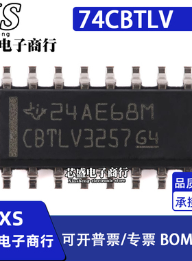 SN74CBTLC3251DR SN74CBTLV3253DR SN74CBTLV3257DR D 贴片SOP16
