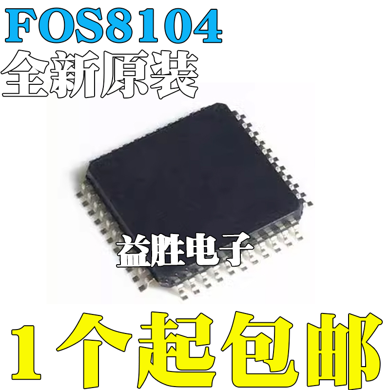 全新OS8104-2440FOS8104-2440