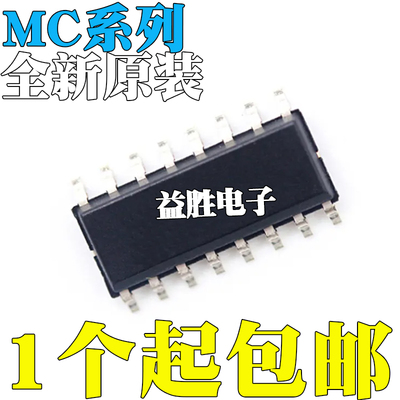 MC14015BDR2G140171401814020