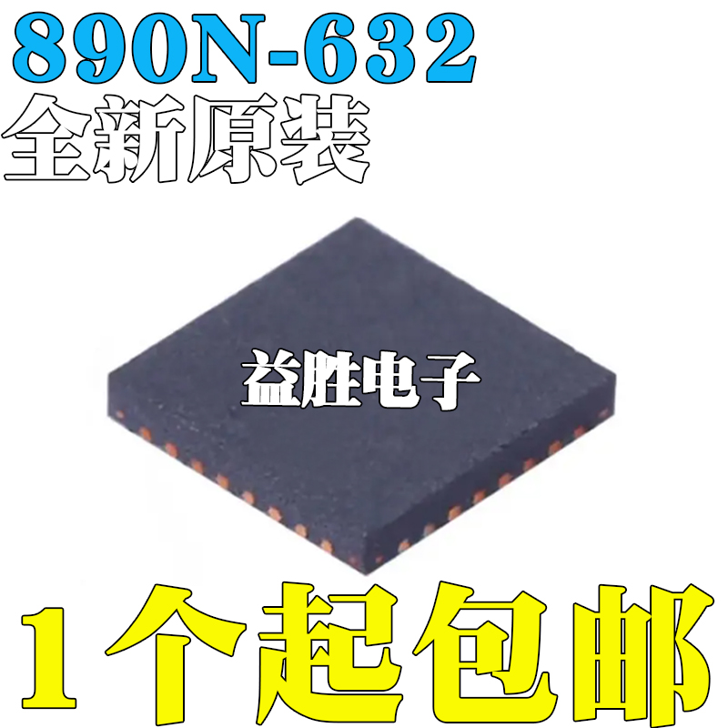 全新原装RTM890N-632-GRTRTM89