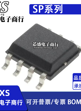 SP706CN 707EN 708SCN PEN PCN REN RCN TEN TCN 721ABTG SEN SOP