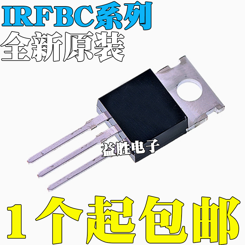 全新IRFBC3040APBFIRFBC3040