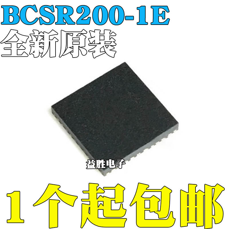 全新原装BCSR200-1EBCSR200-1E
