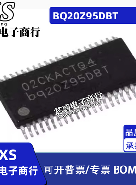 bq20Z95DBT BQ20Z95DBT TSSOP44 电池管理芯片