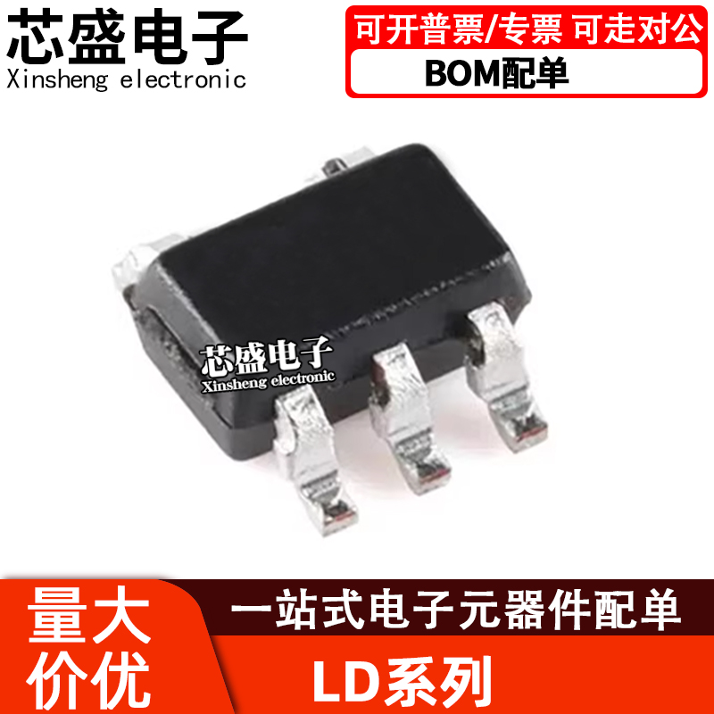 LD3985M122R/M12R/M15R/M18R/M25