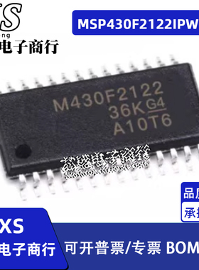 MSP430F2122IPWR M430F2122 MSP430F2232IDAR M430F2232 TSSOP