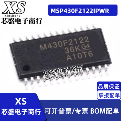 MSP430F2122IPWR M430F2122 MSP430F2232IDAR M430F2232 TSSOP