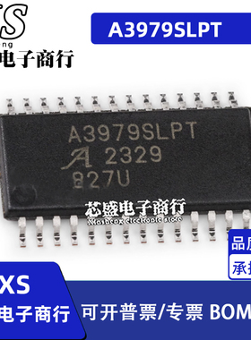 A3979 A3979SLP A3979SLPT TSSOP28 步进电机驱动芯片