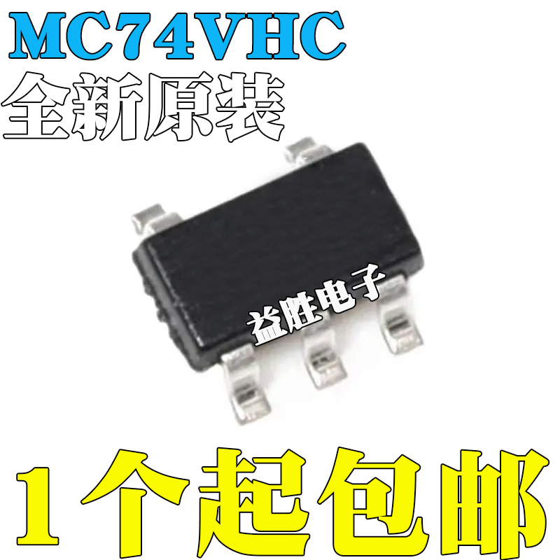 MC74VHC1GT125DF1GG00010204