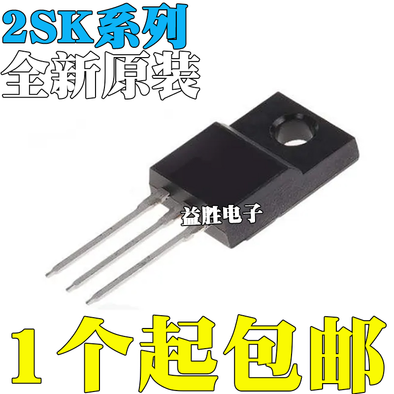 2SK2185218822022210223222