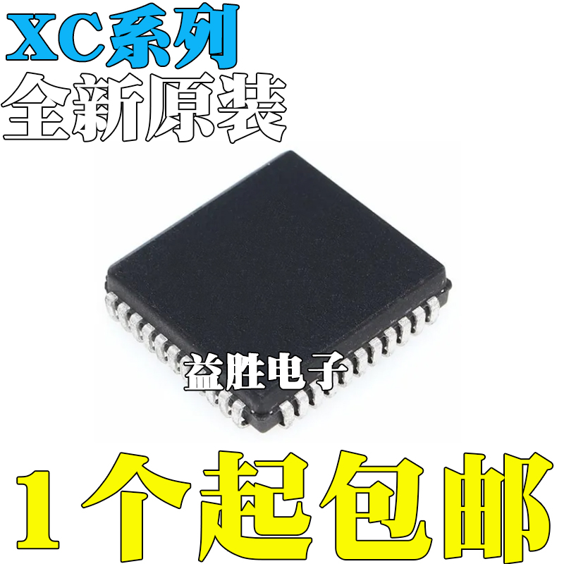XC9536XL-10PC44CXC9572XL-10PC