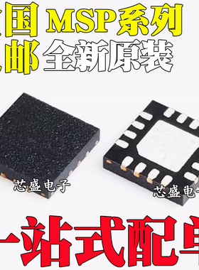 M430F/MSP430F2001IRSA 430F2002IRSAR 430F2003TRSA TRSAR QFN16