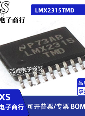 LMX2315TMD 2335LTMG 2335LTME 2335TMC LMX2316TMD TSSOP16