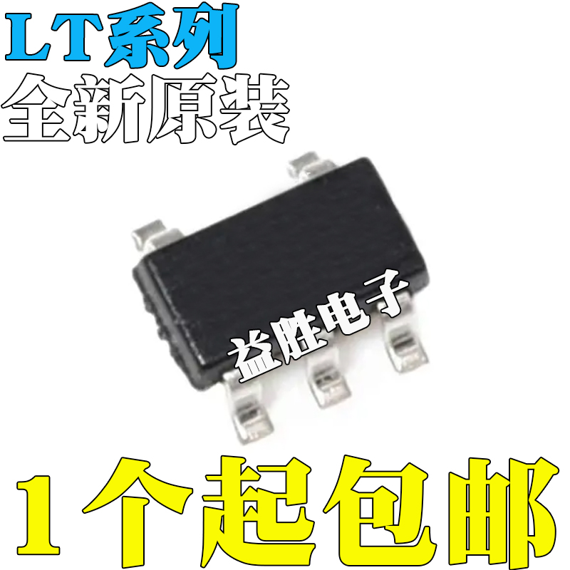 LT1937BIS5ES51964IS53014BES