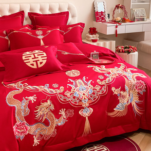 高档中式 龙凤刺绣大红色纯棉婚庆四件套新婚全棉床单被套床上用品