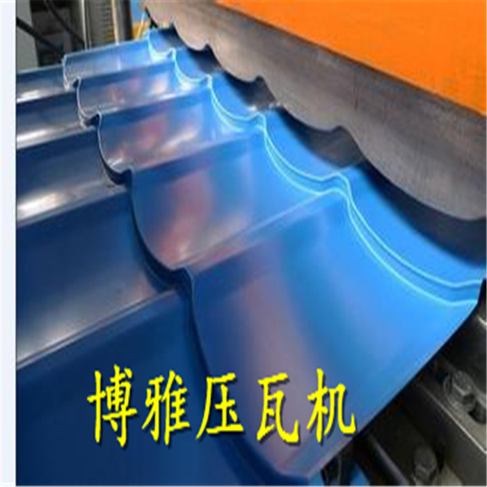 17新款828琉璃瓦成型压瓦机圆弧琉璃瓦机械双层琉璃瓦火热销售中