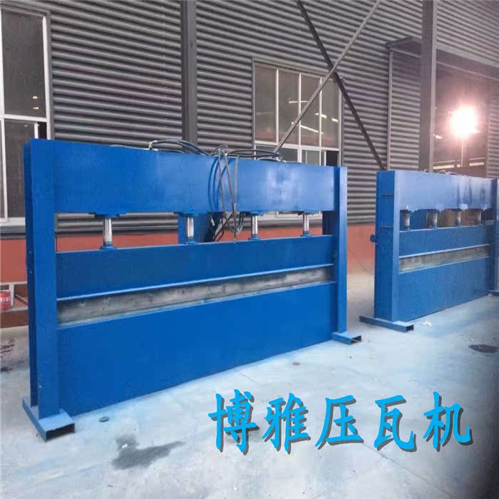 17新款4米折弯机手动折弯机电动液压折弯机折边机正品火热销售中