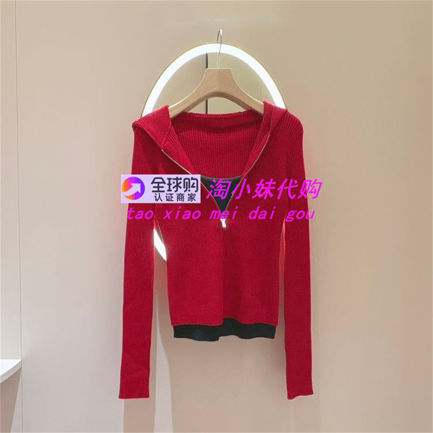 2025冬连帽假两件拼接撞色针织衫