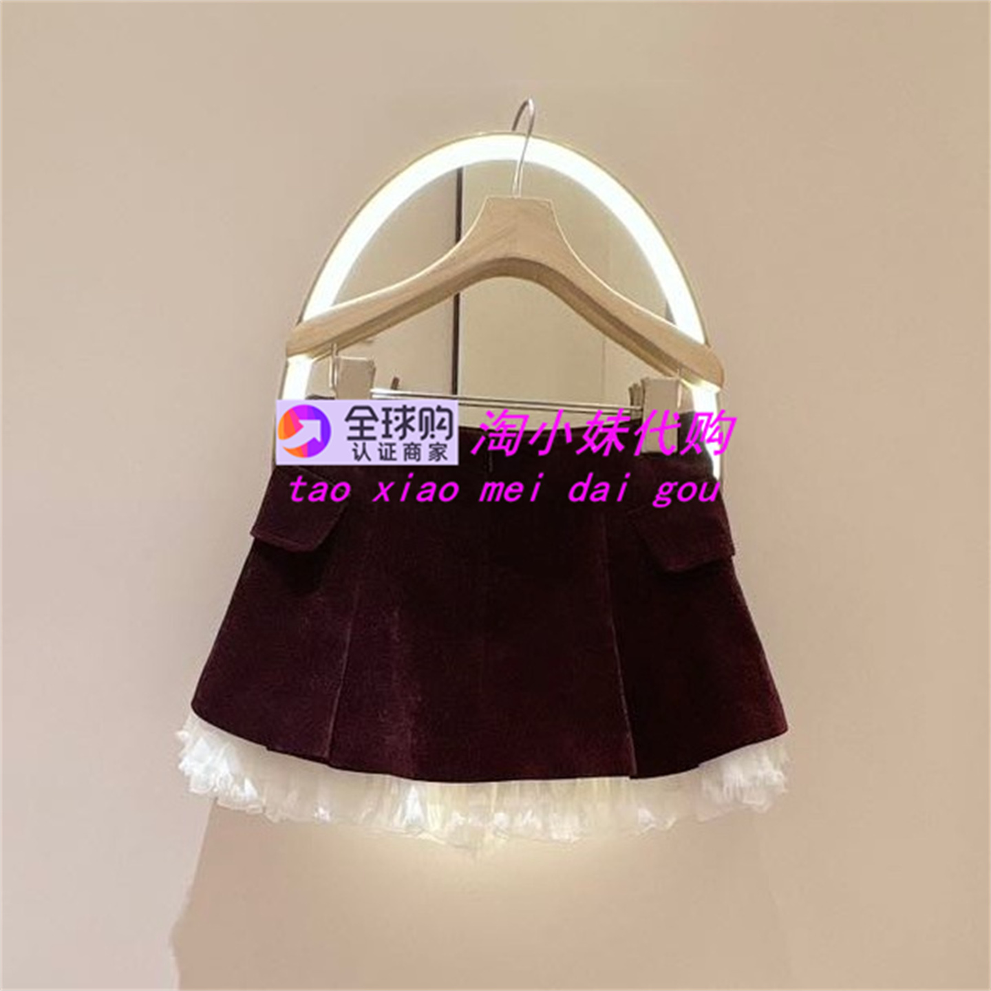 2025年冬网纱拼接高腰口袋蓬蓬裙