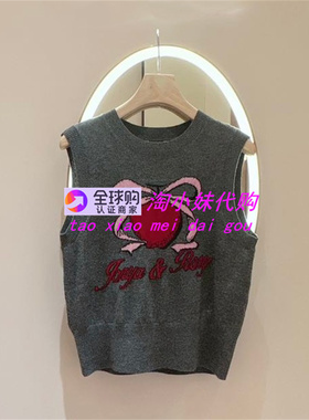 JR专柜正品2026年春季灰色无袖圆领绣花针织背心上衣女XSJ1M10C