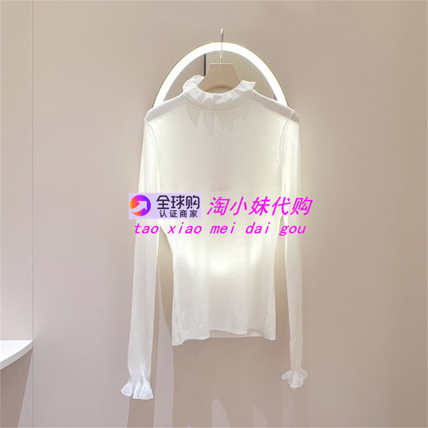 JR2025冬半高领拼接荷叶边针织衫