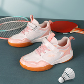 正品 透气小学生羽毛球鞋 儿童专业乒乓球鞋 女童魔术贴男女孩训练鞋