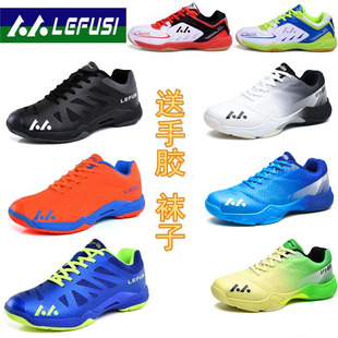 夏季新款雷弗斯正品专业训练男女羽毛球鞋男童女童透气轻便运动鞋