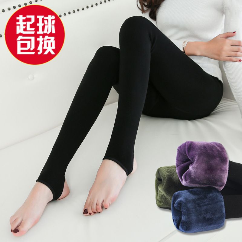 冬季新款彩色仿水貂绒超柔加绒加厚外穿打底裤女踩脚一体裤子