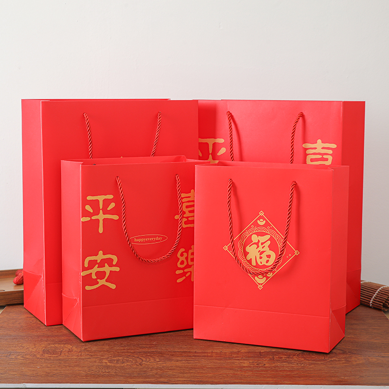 大红色白卡纸福袋生日礼品袋送礼手提袋伴手礼纸袋平安喜乐购物袋