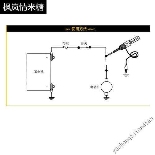 电笔多功能汽车保险丝线路3-30V电瓶电笔弹簧电线数显电压显示笔