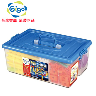 台湾智高gigo进口玩具球体轨道追踪1607儿童益智小工程师积木模型