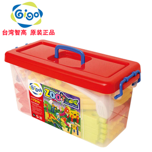 台湾进口大颗粒积木玩具智高gigo迷你动物园7356幼儿园拼插模型