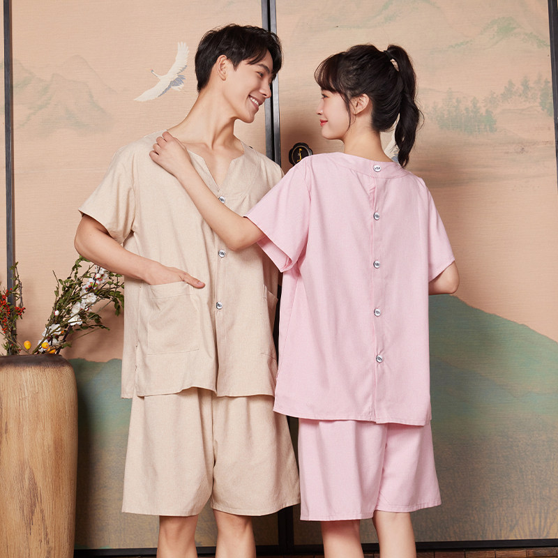 高档艾灸服前后开扣背开扣按摩刮痧拔罐推拿养生头疗美容养生中医,居家布艺,汗蒸服,淘宝优惠券,粉丝福利购,淘宝优惠卷