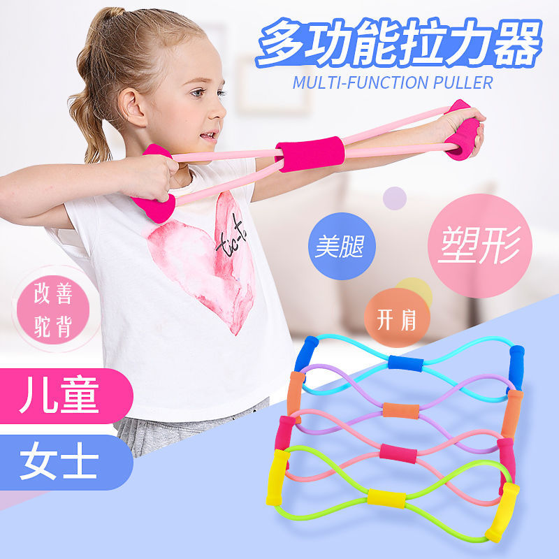 手部腿部力量训练改善含胸驼背