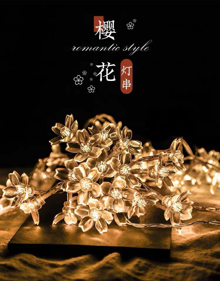 樱花led小彩灯闪灯装饰串灯满天星卧室网红房间浪漫布置户外防水