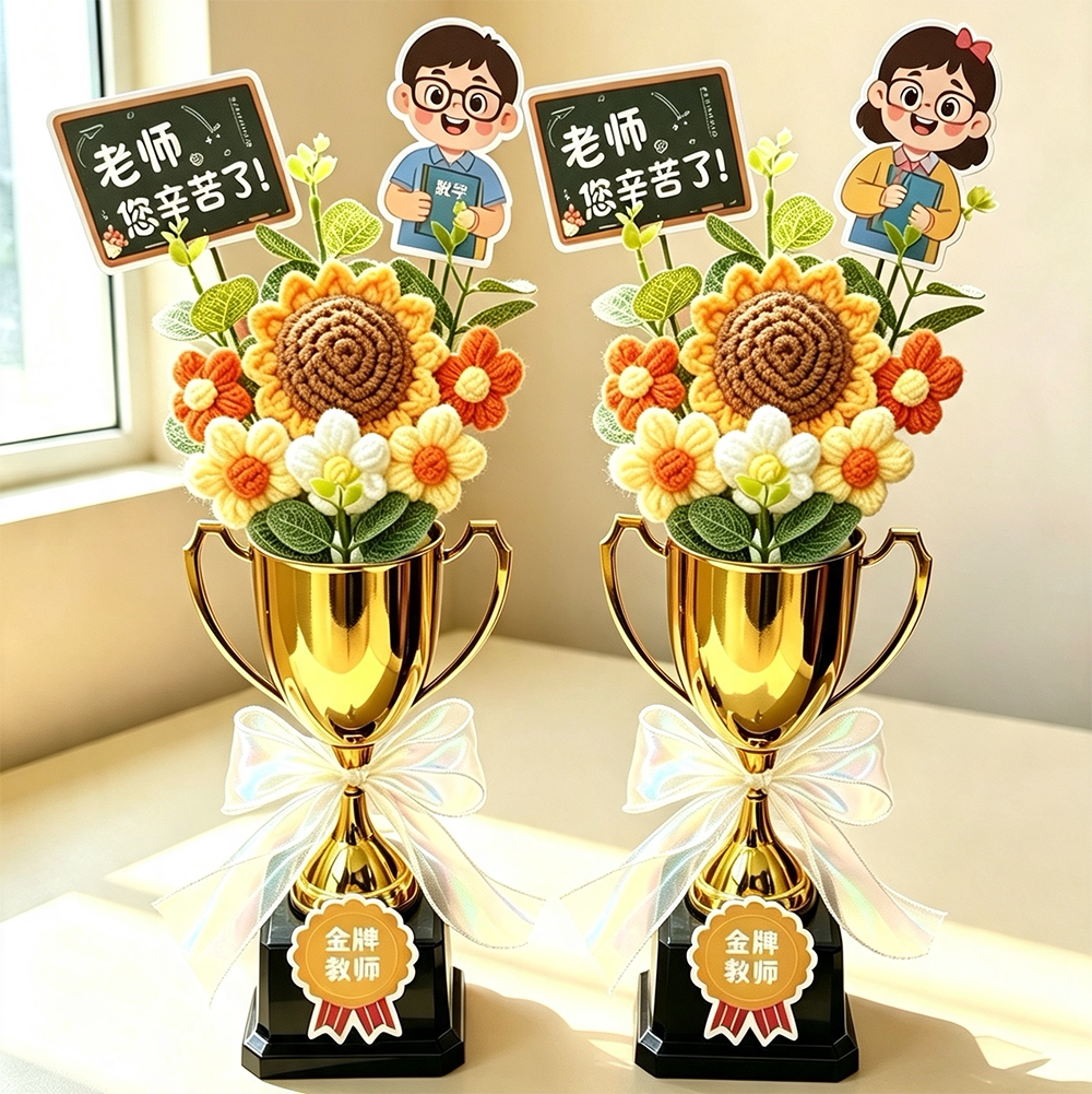 教师节礼物送女老师金牌奖杯花束图片