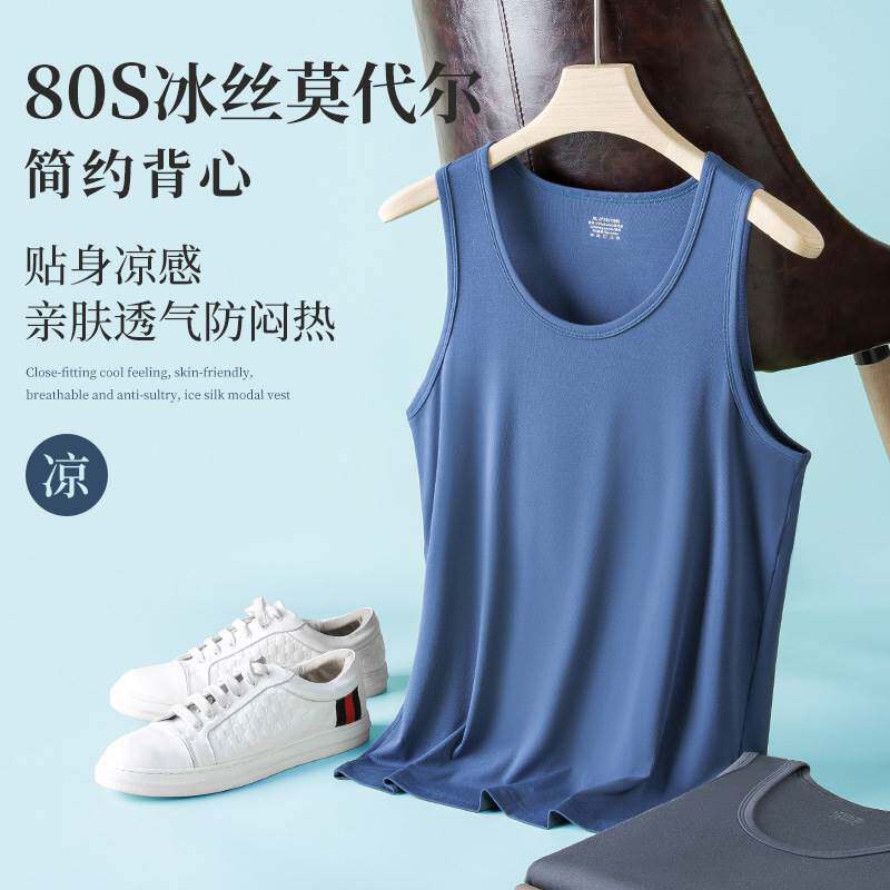 中山市锐翔服饰有限公司80S冰丝莫代尔春夏季男士背心男款运动健