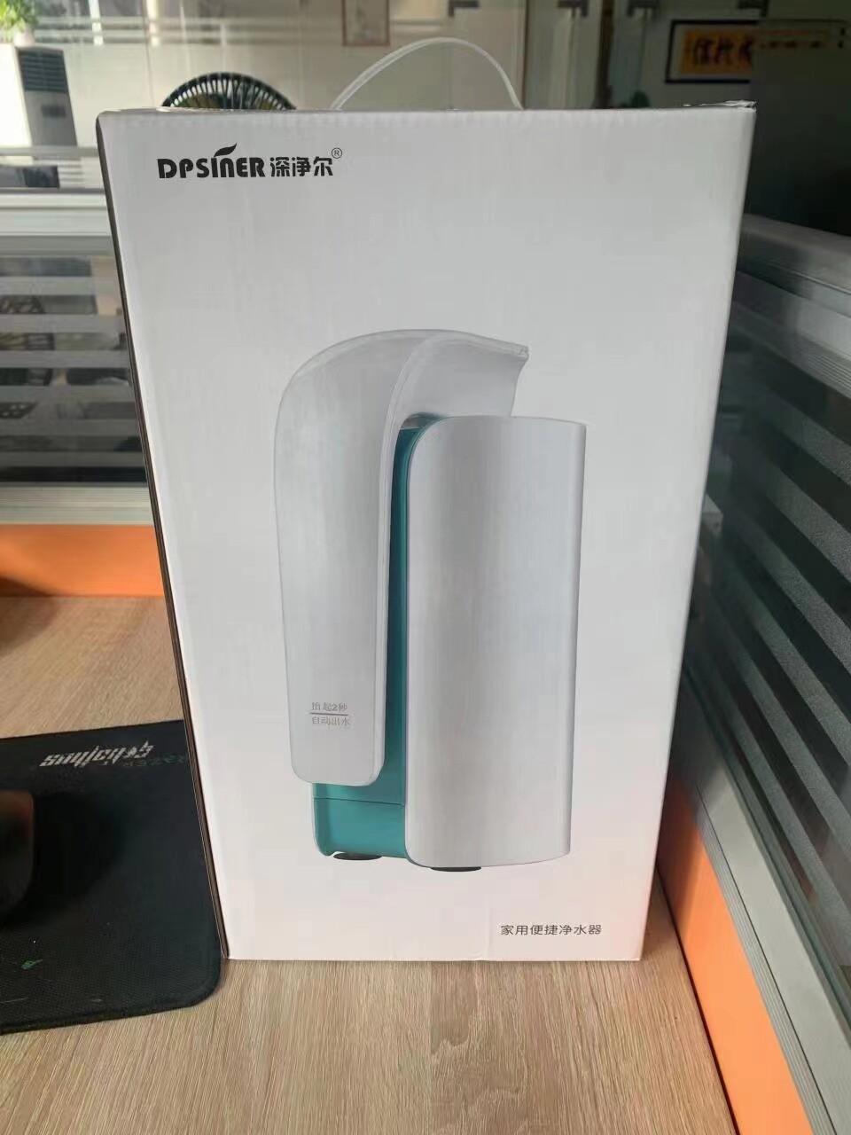 【送礼】不用电滤芯可洗使用成本的龙头开得净水器工厂年终大促销