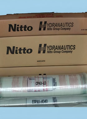 原装直饮机新款美国能HYDRANAUTICS反渗透膜纯水RO膜4寸8寸膜