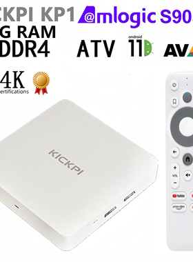 KICKPI KP1原生安卓11盒子4K高清网络播放器ATV晶晨s905y4蓝牙5g
